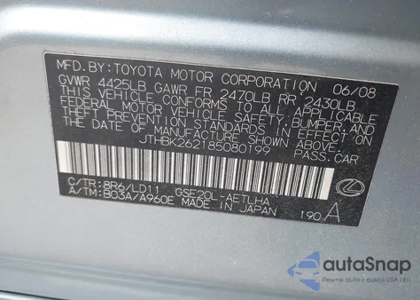 2008 Lexus Is 250 from USA, damaged, VIN JTHBK262185080199